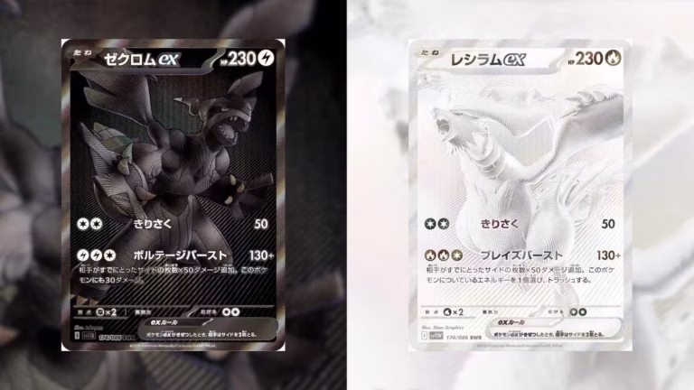 Pokémon TCG “Black Bolt” and “White Flare” Launch in the Philippines – July 18, 2025