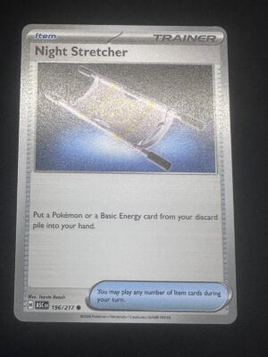 Night Stretcher